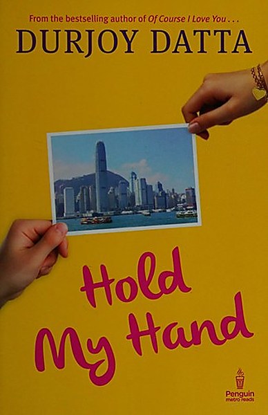 Hold My Hand cover