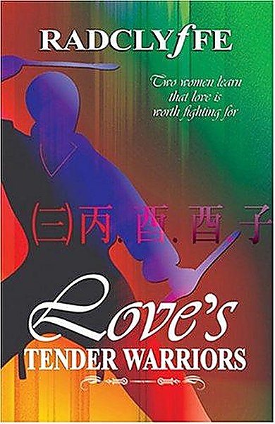 Love's Tender Warriors cover